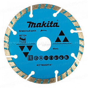 Алмазный диск сегментированный по бетону 400х20/25,4 (сухой/мокрый рез) Makita D-57037